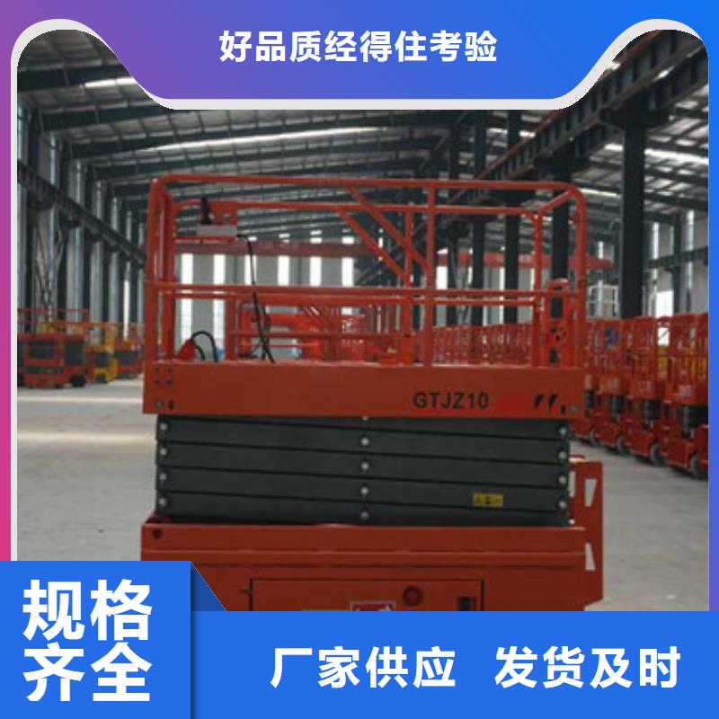 传菜机厂家-视频-传菜机厂家-内蒙古乌兰察布市【当地】公司-通辽|锡林郭勒|鄂尔多斯|阿拉善|赤峰|呼伦贝尔