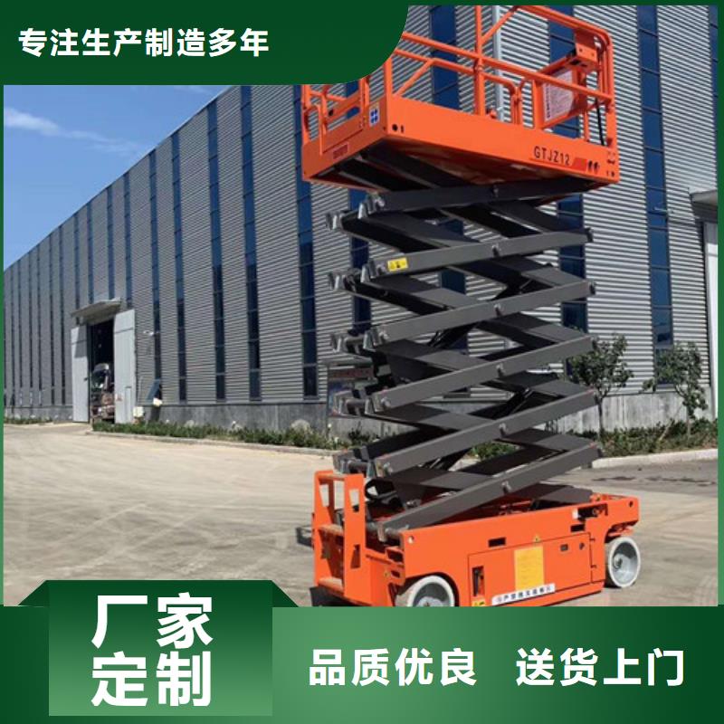 传菜机厂家-视频-传菜机厂家-内蒙古乌兰察布市【当地】公司-通辽|锡林郭勒|鄂尔多斯|阿拉善|赤峰|呼伦贝尔