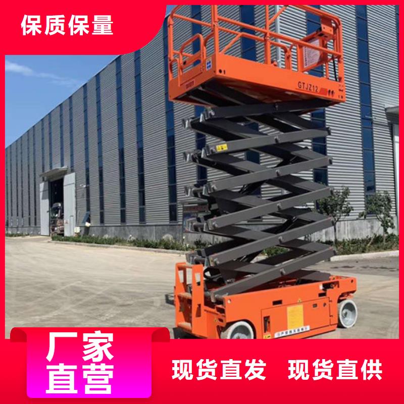传菜机厂家-视频-传菜机厂家-内蒙古乌兰察布市【当地】公司-通辽|锡林郭勒|鄂尔多斯|阿拉善|赤峰|呼伦贝尔