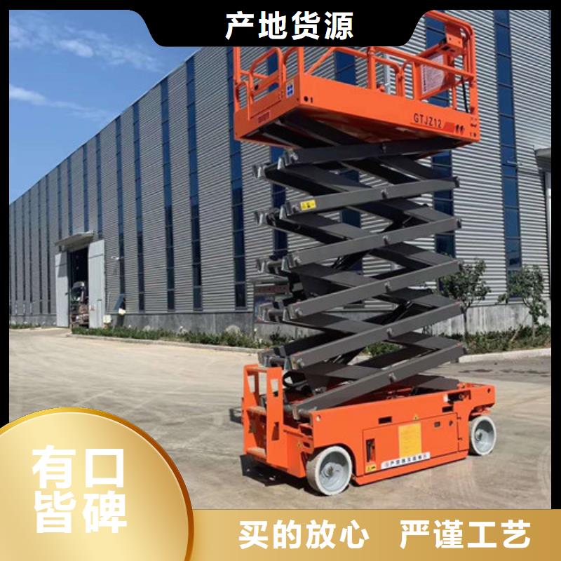 传菜机厂家-视频-传菜机厂家(强森美恒)覆盖地域甘肃省平凉|酒泉|陇南|武威|天水|白银