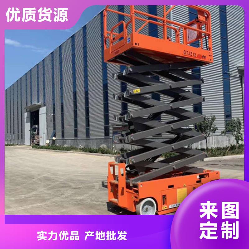 传菜机厂家-视频-传菜机厂家(强森美恒)覆盖地域甘肃省平凉|酒泉|陇南|武威|天水|白银