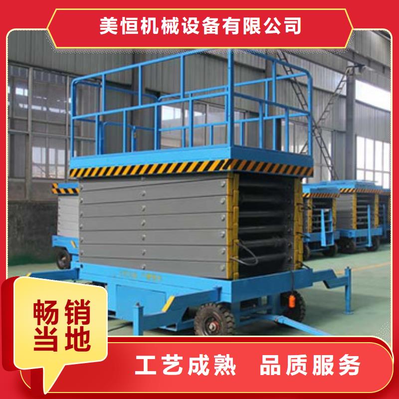 传菜机厂家-视频-传菜机厂家-内蒙古乌兰察布市【当地】公司-通辽|锡林郭勒|鄂尔多斯|阿拉善|赤峰|呼伦贝尔