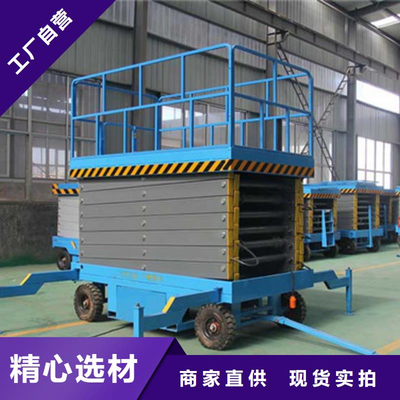 传菜机厂家-视频-传菜机厂家-内蒙古乌兰察布市【当地】公司-通辽|锡林郭勒|鄂尔多斯|阿拉善|赤峰|呼伦贝尔