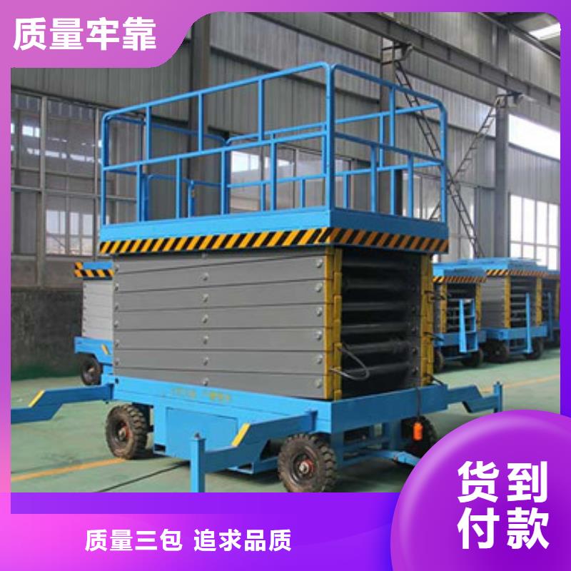 传菜机厂家-视频-传菜机厂家-内蒙古乌兰察布市【当地】公司-通辽|锡林郭勒|鄂尔多斯|阿拉善|赤峰|呼伦贝尔