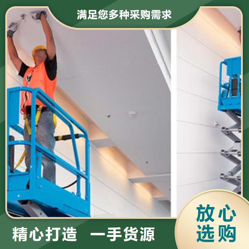 移动剪叉式升降机传菜机厂家好货采购