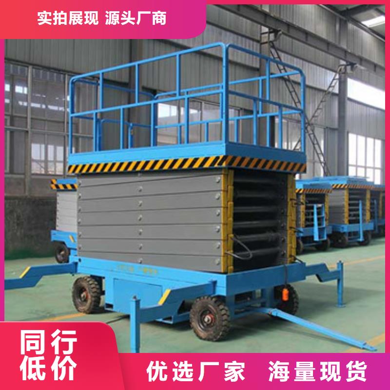 传菜机厂家-视频-传菜机厂家-内蒙古乌兰察布市【当地】公司-通辽|锡林郭勒|鄂尔多斯|阿拉善|赤峰|呼伦贝尔