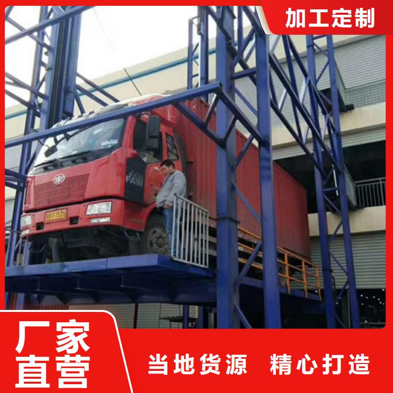 传菜机厂家-视频-传菜机厂家_吉林省市场覆盖四平|长春|吉林|辽源|延边等