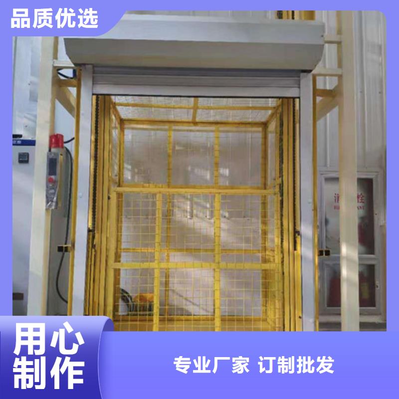 传菜机厂家-视频-传菜机厂家_云南省大理市市场覆盖剑川|洱源|玉溪|迪庆|保山|丽江|德宏|曲靖等