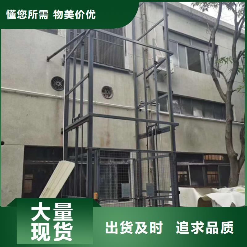 传菜机厂家-视频-传菜机厂家_吉林省市场覆盖四平|长春|吉林|辽源|延边等