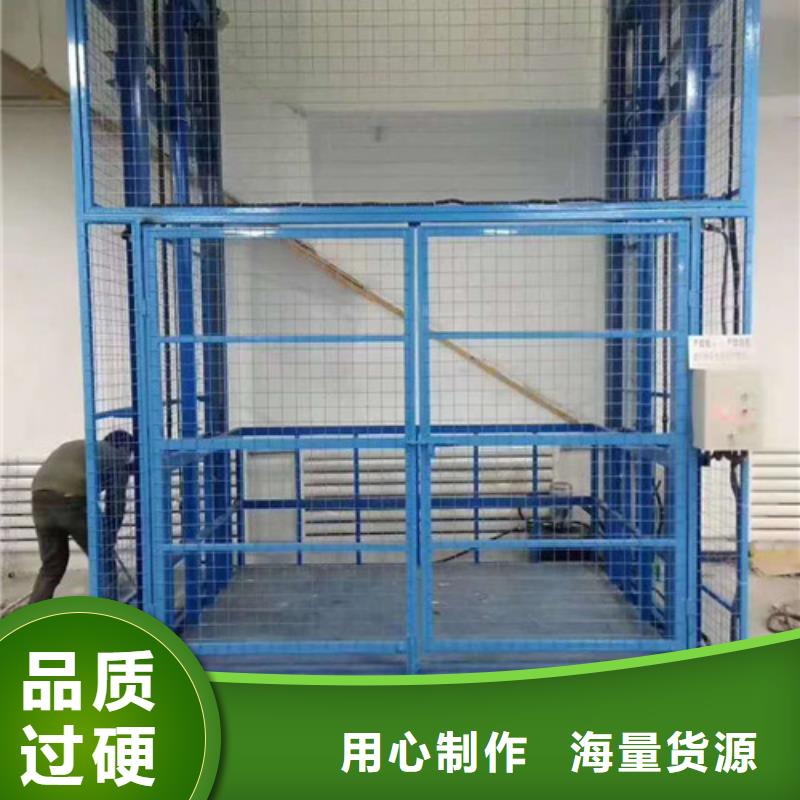 传菜机厂家-视频-传菜机厂家_吉林省市场覆盖四平|长春|吉林|辽源|延边等