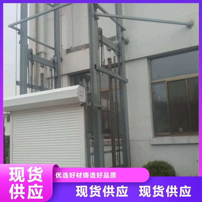 传菜机厂家-视频-传菜机厂家_云南省大理市市场覆盖剑川|洱源|玉溪|迪庆|保山|丽江|德宏|曲靖等