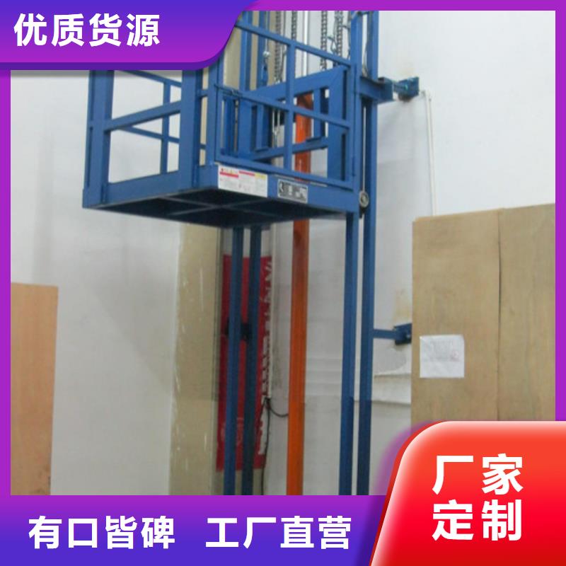 传菜机厂家-视频-传菜机厂家_吉林省市场覆盖四平|长春|吉林|辽源|延边等