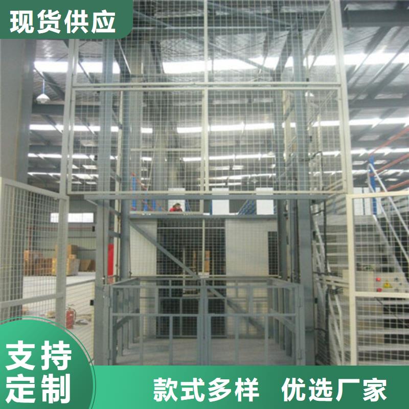 传菜机厂家-视频-传菜机厂家_云南省大理市市场覆盖剑川|洱源|玉溪|迪庆|保山|丽江|德宏|曲靖等