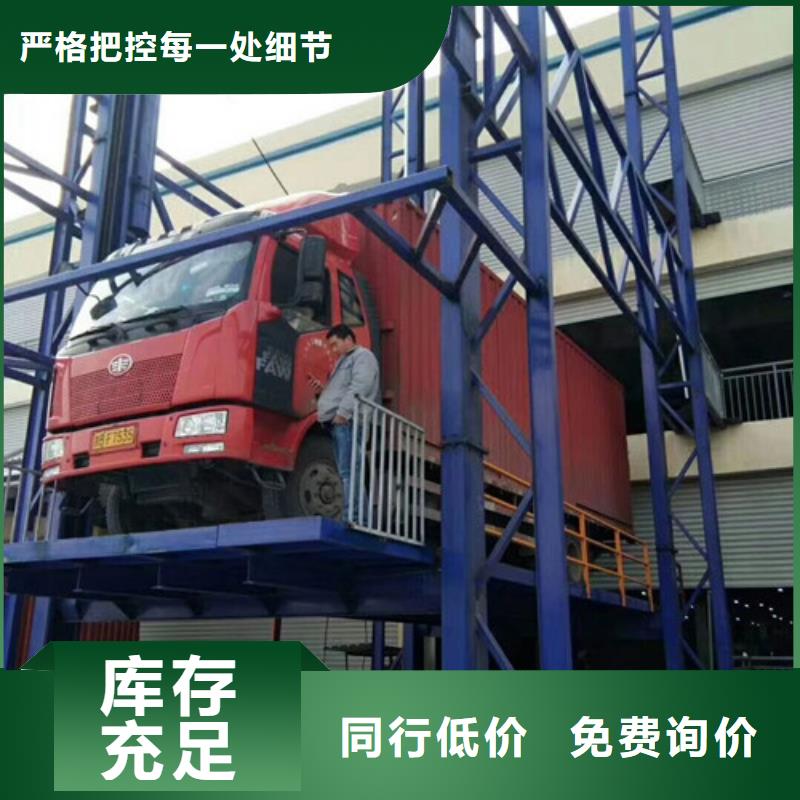 传菜机厂家-视频-传菜机厂家_吉林省市场覆盖四平|长春|吉林|辽源|延边等
