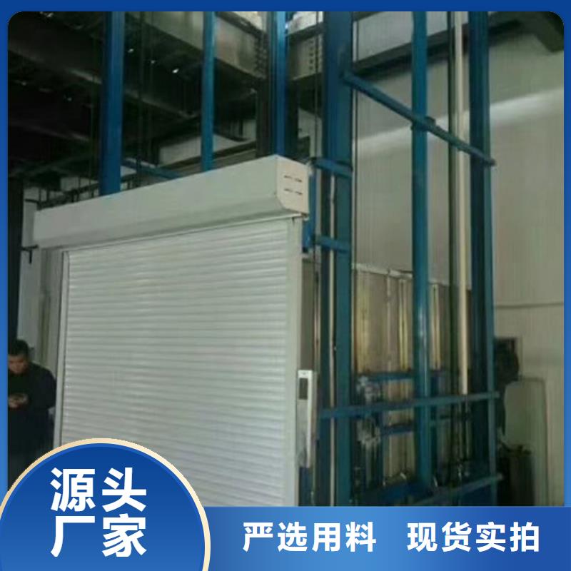 传菜机厂家-视频-传菜机厂家_云南省大理市市场覆盖剑川|洱源|玉溪|迪庆|保山|丽江|德宏|曲靖等