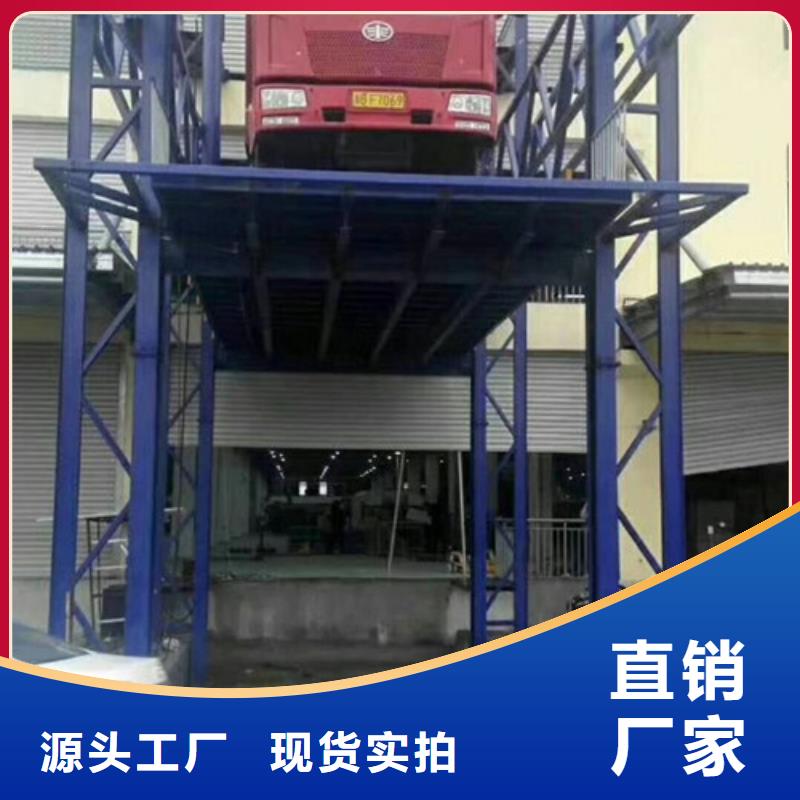 传菜机厂家-视频-传菜机厂家_吉林省市场覆盖四平|长春|吉林|辽源|延边等