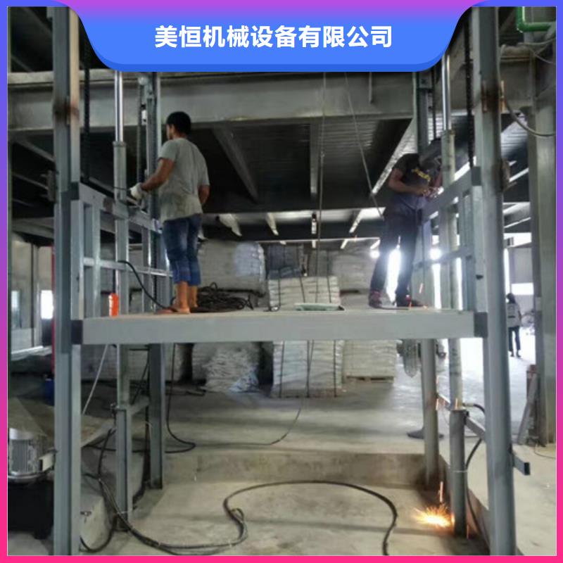导轨式液压货梯厂家,导轨式液压货梯产品性能