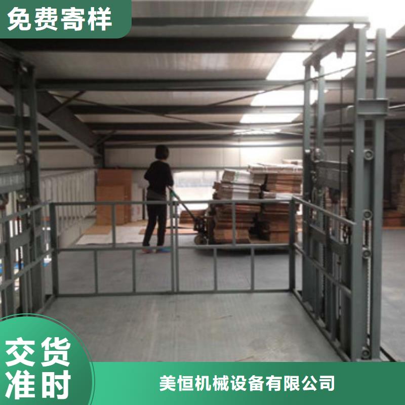 传菜机厂家-视频-传菜机厂家_吉林省市场覆盖四平|长春|吉林|辽源|延边等