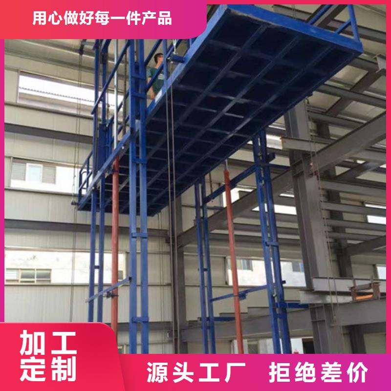 传菜机厂家视频-传菜机厂家-河南省安阳市(该地)生产厂家-汤阴|林州|郑州|开封|洛阳|许昌|商丘