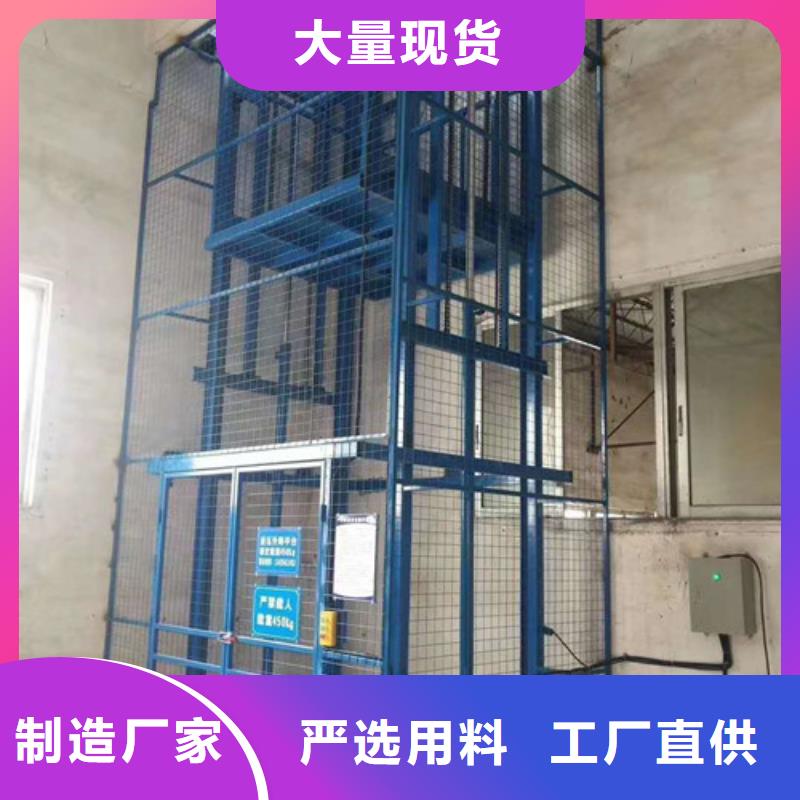 传菜机厂家视频-传菜机厂家-河南省安阳市(该地)生产厂家-汤阴|林州|郑州|开封|洛阳|许昌|商丘