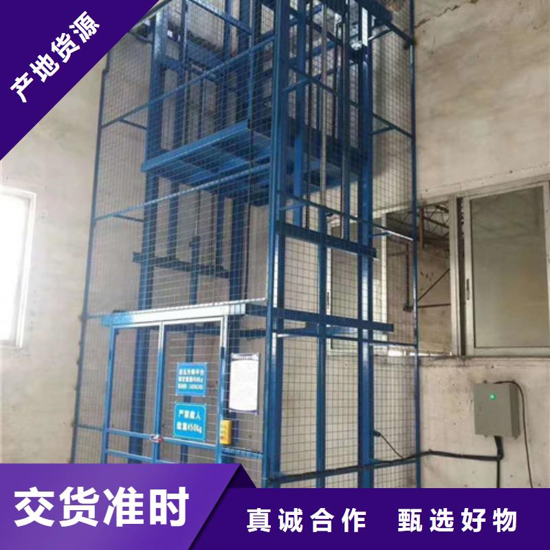传菜机厂家视频-传菜机厂家_福建省福州市市场覆盖台江|晋安|莆田|三明|龙岩|厦门等