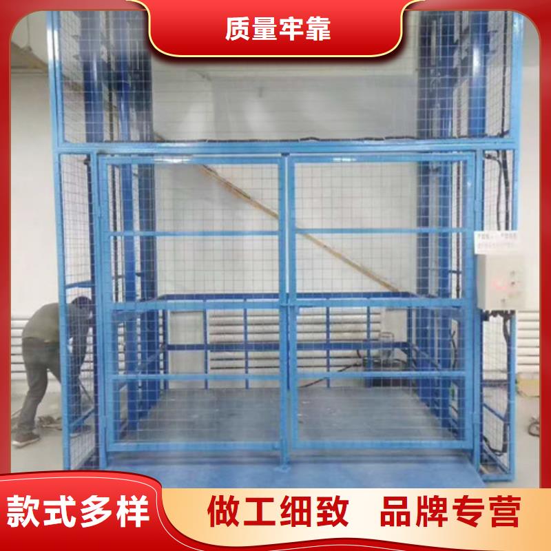 传菜机厂家-视频-传菜机厂家(强森美恒)覆盖地域安徽省淮南市凤台|八公山|六安|芜湖|蚌埠|黄山