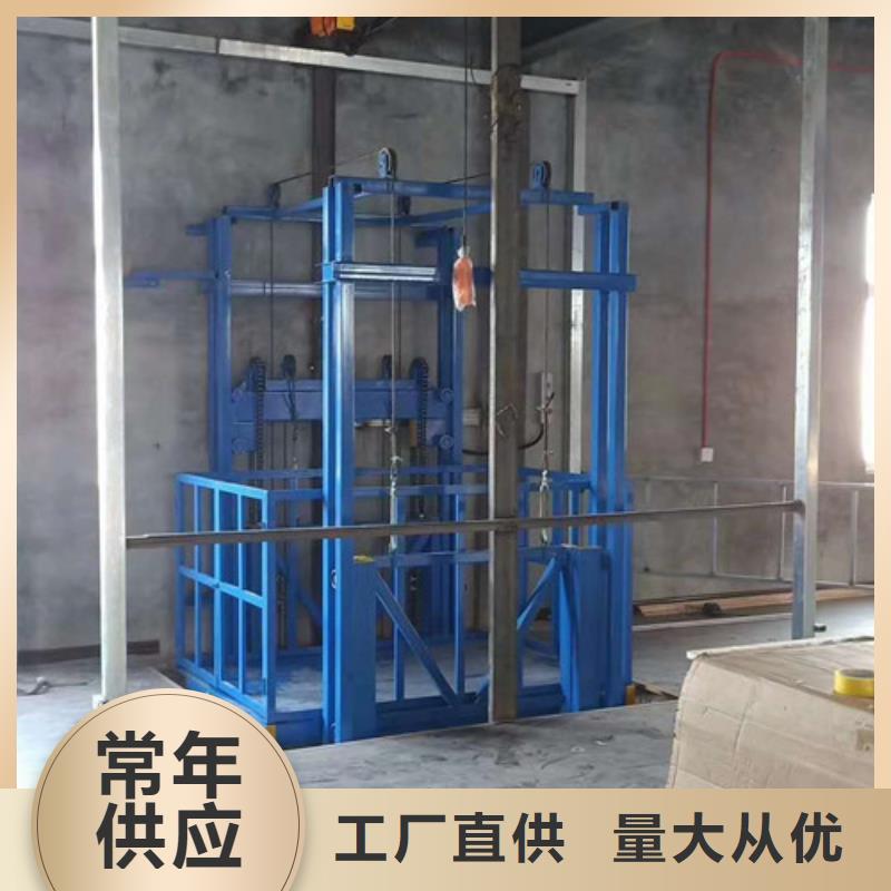 传菜机厂家视频-传菜机厂家_福建省福州市市场覆盖台江|晋安|莆田|三明|龙岩|厦门等