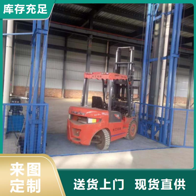 传菜机厂家视频-传菜机厂家_福建省福州市市场覆盖台江|晋安|莆田|三明|龙岩|厦门等