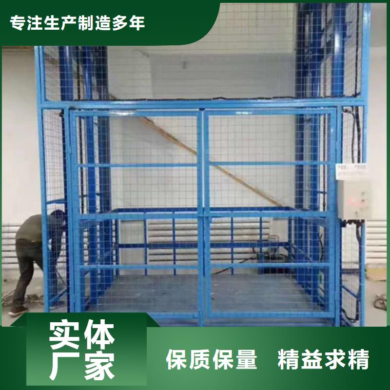 传菜机厂家视频-传菜机厂家_福建省福州市市场覆盖台江|晋安|莆田|三明|龙岩|厦门等