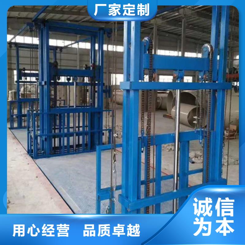 传菜机厂家视频-传菜机厂家_福建省福州市市场覆盖台江|晋安|莆田|三明|龙岩|厦门等