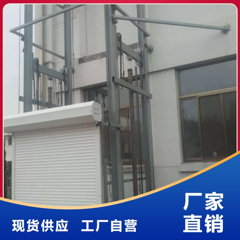 传菜机厂家视频-传菜机厂家_福建省福州市市场覆盖台江|晋安|莆田|三明|龙岩|厦门等