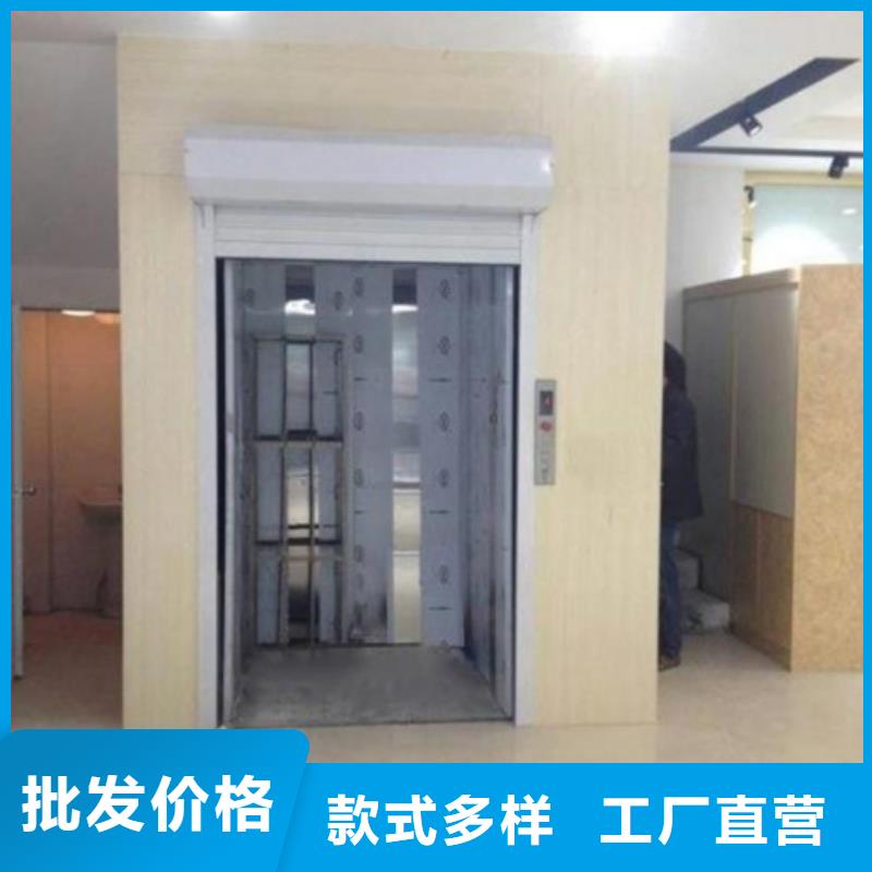 传菜机厂家视频-传菜机厂家-河南省安阳市(该地)生产厂家-汤阴|林州|郑州|开封|洛阳|许昌|商丘