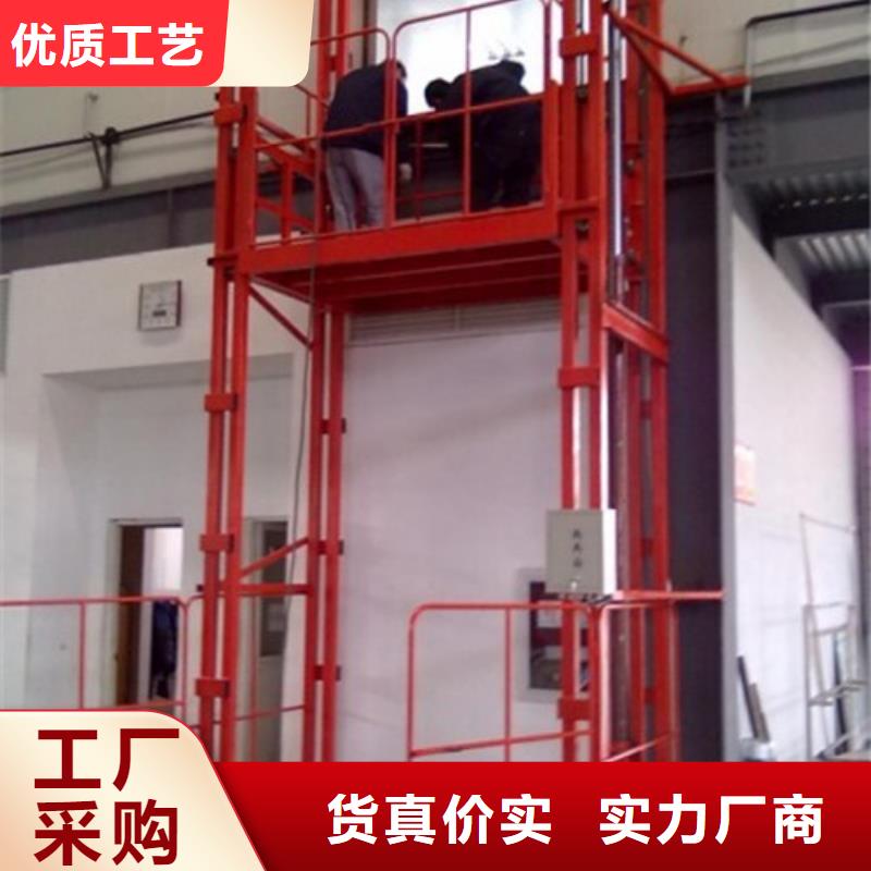 传菜机厂家视频-传菜机厂家-河南省安阳市(该地)生产厂家-汤阴|林州|郑州|开封|洛阳|许昌|商丘