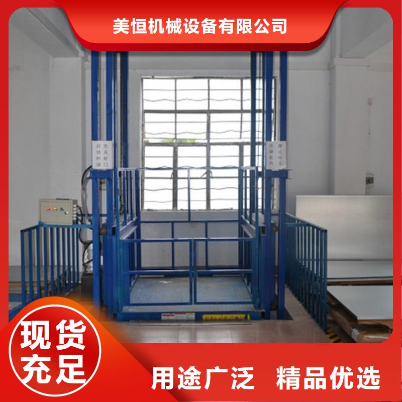 传菜机厂家视频-传菜机厂家_福建省福州市市场覆盖台江|晋安|莆田|三明|龙岩|厦门等