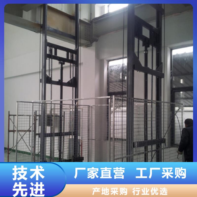 传菜机厂家视频-传菜机厂家-河南省安阳市(该地)生产厂家-汤阴|林州|郑州|开封|洛阳|许昌|商丘