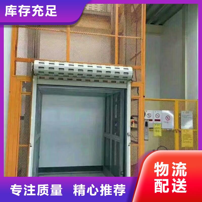 传菜机厂家-视频-传菜机厂家(强森美恒)覆盖地域安徽省淮南市凤台|八公山|六安|芜湖|蚌埠|黄山