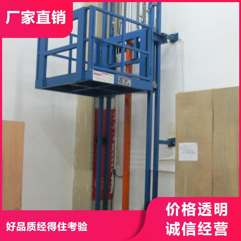 传菜机厂家视频-传菜机厂家-河南省安阳市(该地)生产厂家-汤阴|林州|郑州|开封|洛阳|许昌|商丘