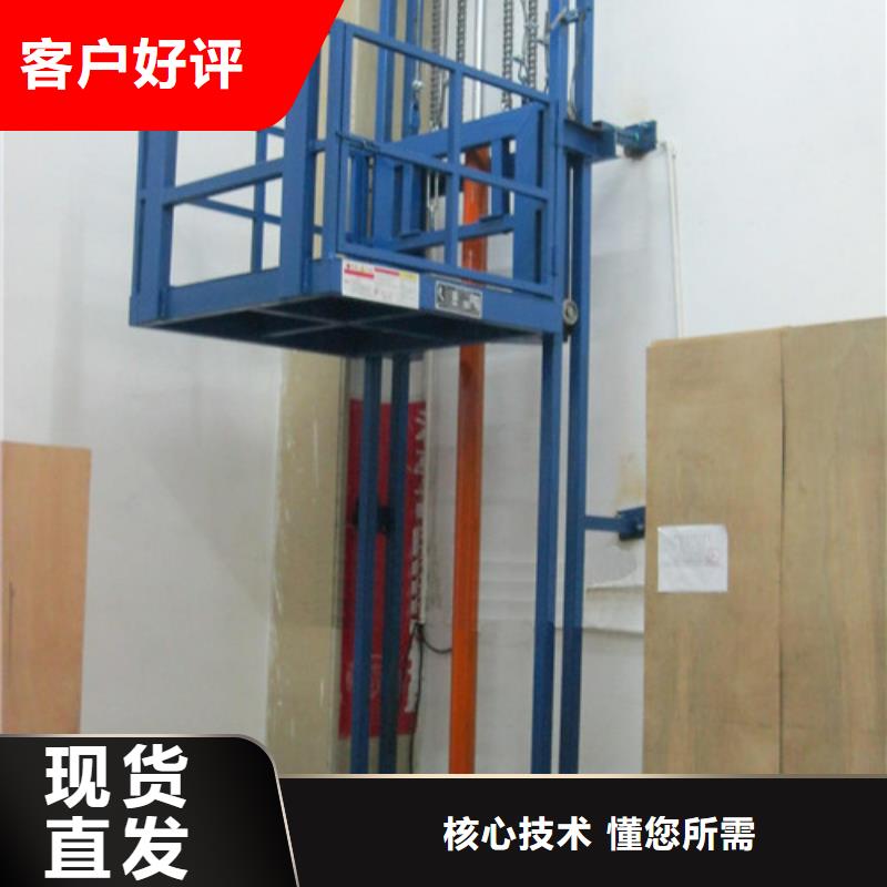 室内升降机传菜机厂家产品细节