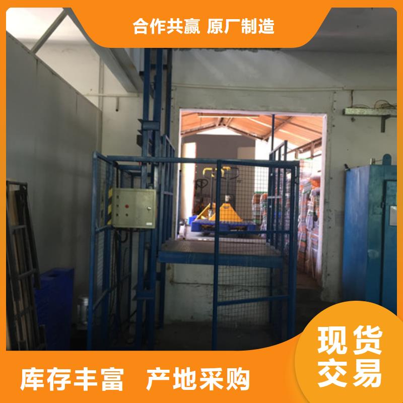 传菜机厂家-视频-传菜机厂家(强森美恒)覆盖地域安徽省淮南市凤台|八公山|六安|芜湖|蚌埠|黄山