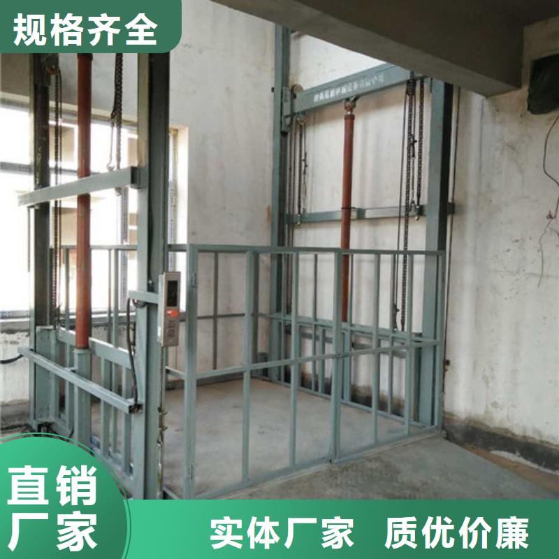 传菜机厂家视频-传菜机厂家_福建省福州市市场覆盖台江|晋安|莆田|三明|龙岩|厦门等