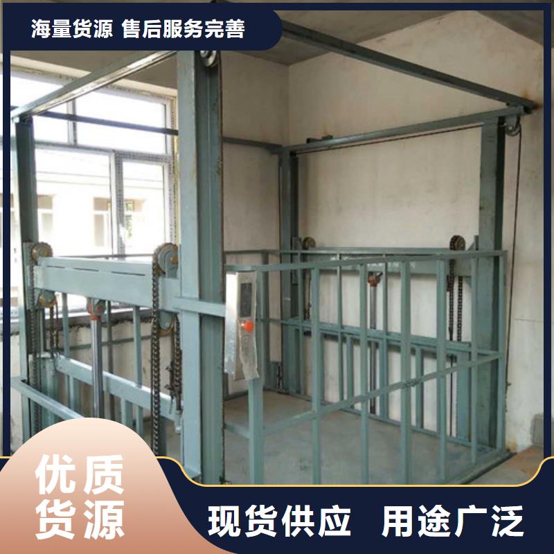 传菜机厂家视频-传菜机厂家-河南省安阳市(该地)生产厂家-汤阴|林州|郑州|开封|洛阳|许昌|商丘