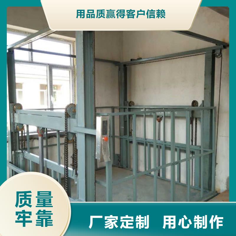 传菜机厂家视频-传菜机厂家_福建省福州市市场覆盖台江|晋安|莆田|三明|龙岩|厦门等