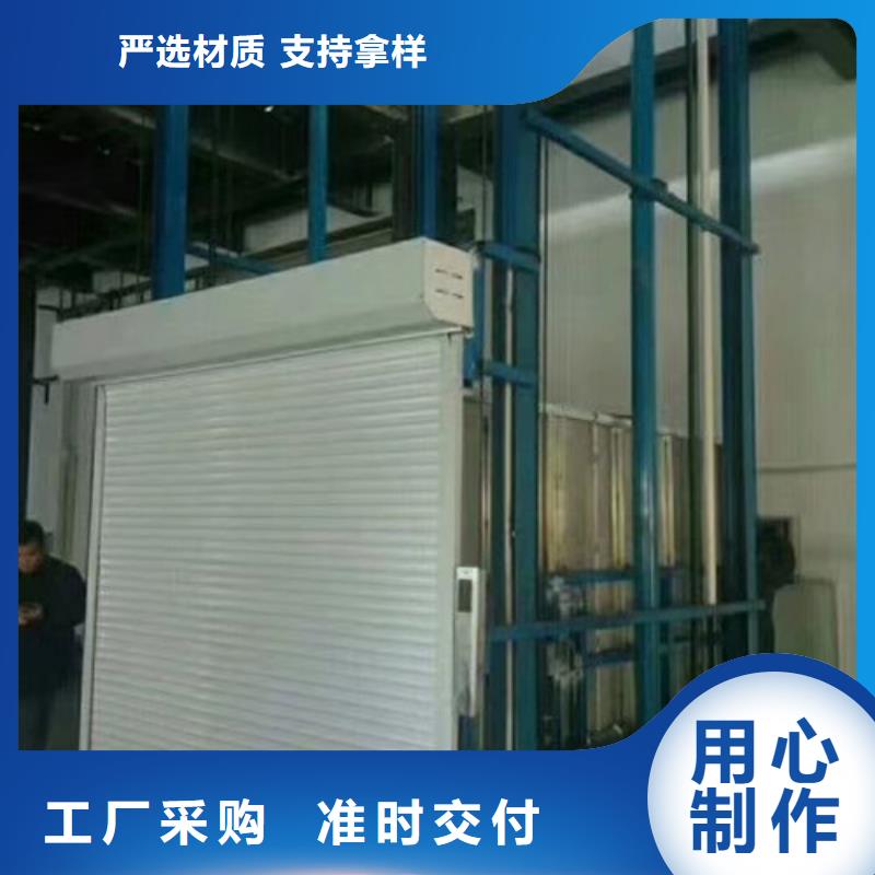 传菜机厂家视频-传菜机厂家-河南省安阳市(该地)生产厂家-汤阴|林州|郑州|开封|洛阳|许昌|商丘