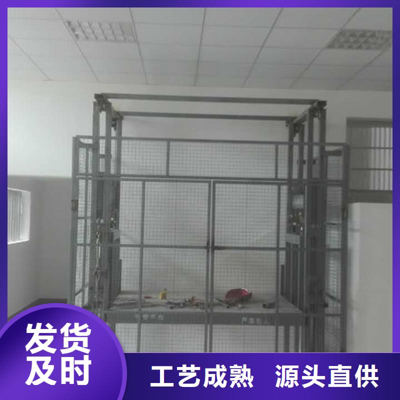 传菜机厂家视频-传菜机厂家_福建省福州市市场覆盖台江|晋安|莆田|三明|龙岩|厦门等