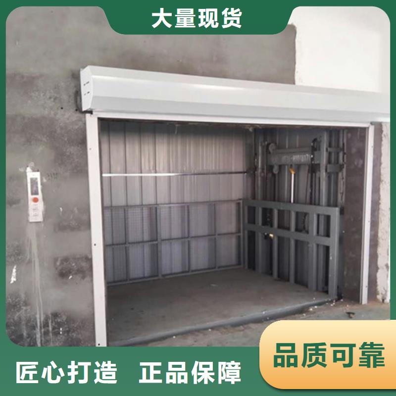 传菜机厂家-视频-传菜机厂家(强森美恒)覆盖地域安徽省淮南市凤台|八公山|六安|芜湖|蚌埠|黄山