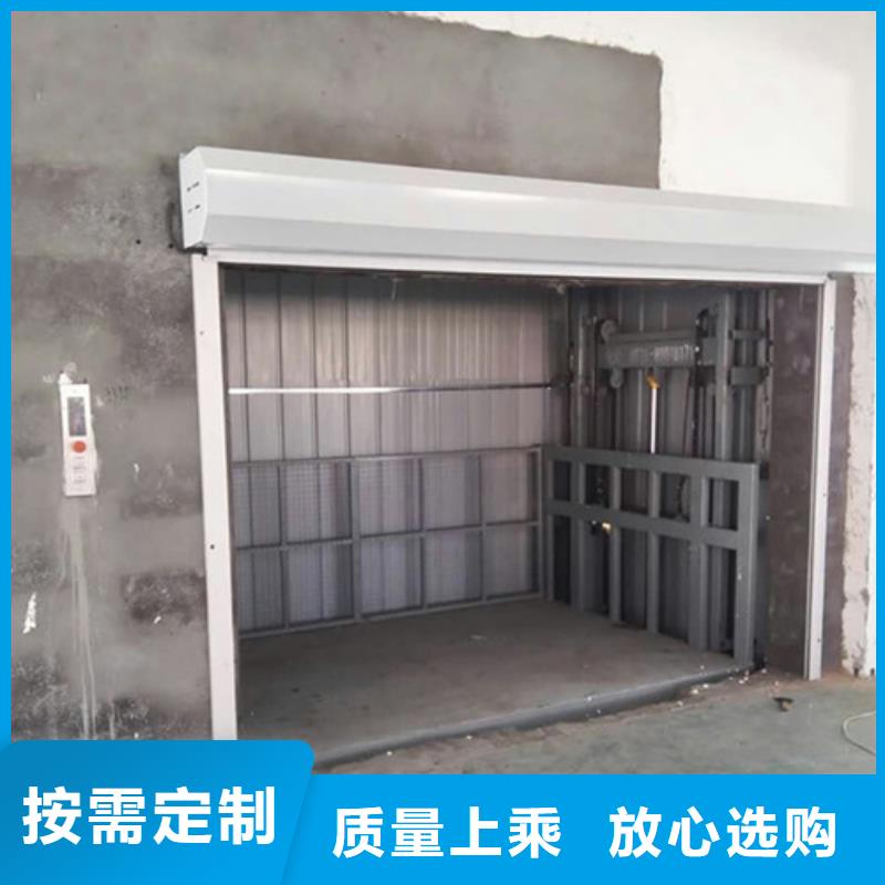 传菜机厂家视频-传菜机厂家-河南省安阳市(该地)生产厂家-汤阴|林州|郑州|开封|洛阳|许昌|商丘
