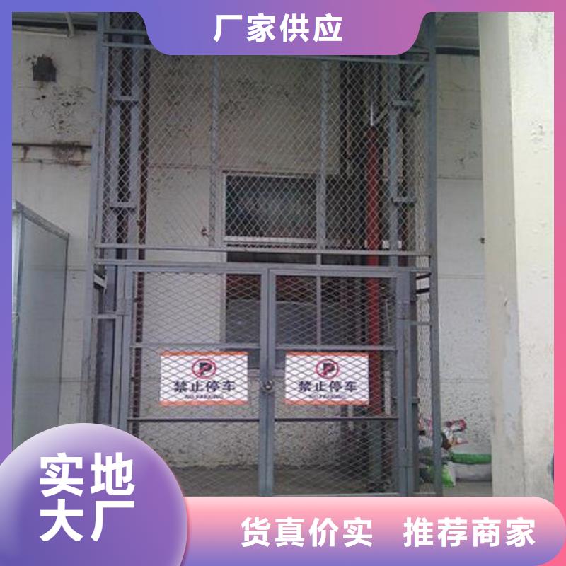 传菜机厂家-视频-传菜机厂家(强森美恒)覆盖地域安徽省淮南市凤台|八公山|六安|芜湖|蚌埠|黄山
