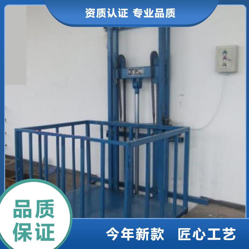 传菜机厂家视频-传菜机厂家-河南省安阳市(该地)生产厂家-汤阴|林州|郑州|开封|洛阳|许昌|商丘