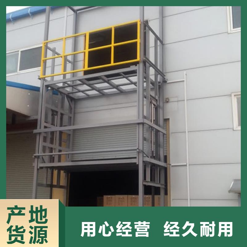 传菜机厂家视频-传菜机厂家_福建省福州市市场覆盖台江|晋安|莆田|三明|龙岩|厦门等
