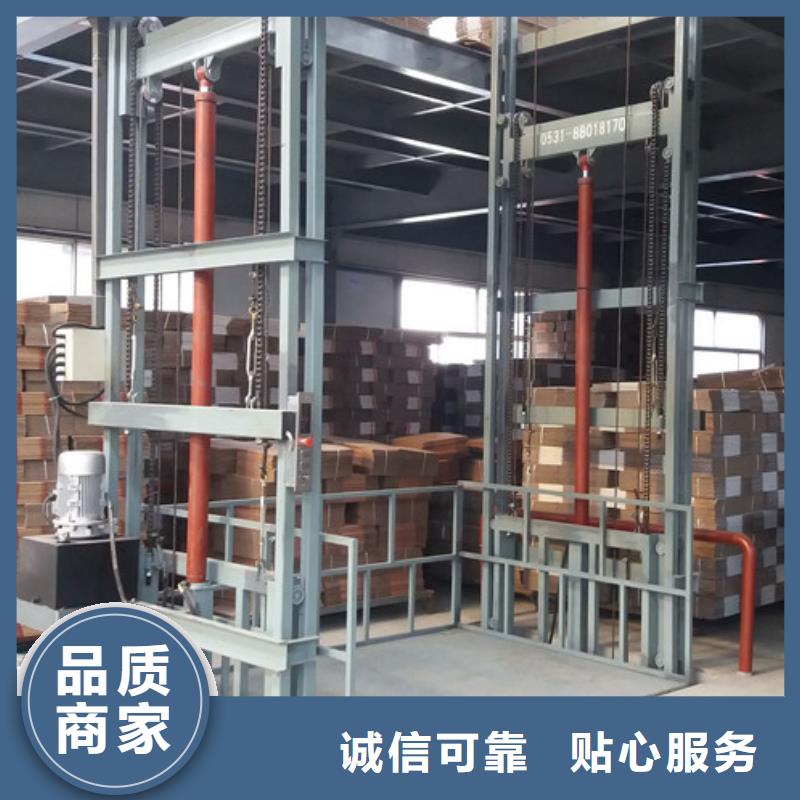 传菜机厂家视频-传菜机厂家_福建省福州市市场覆盖台江|晋安|莆田|三明|龙岩|厦门等